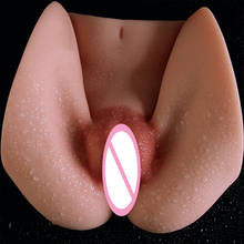 Супер искусственная вагина настоящая киска секс-игрушки для мужчин карманная киска мужской мастурбатор секс-игрушка Мужская Вагина вагинальный мастурбатор мужчина 2024 - купить недорого