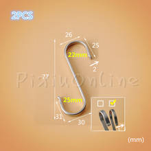 2 шт. ST033b s-образные Крючки из нержавеющей стали без следов плоский 2 мм толстый Дом Кухня подвесная Вешалка Стеллаж для хранения одежды инструмент 2024 - купить недорого