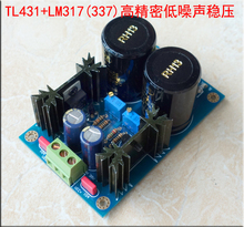 LM317 LM337+TL431 high precision linear regulated power supply 2024 - buy cheap