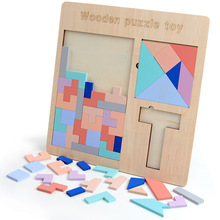 Nuevo juguete para niños 3 en 1 Tetris Tangram T-word puzle juguete niños juguetes educativos temprano rompecabezas de madera juguete 2024 - compra barato