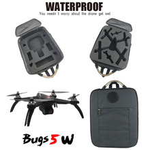 Bolsa de mano resistente al agua bolsa de transporte bolsa de almacenamiento protectora mochila de hombro para MJX Bugs B5W componentes para drones/cuadcópteors RC 2024 - compra barato