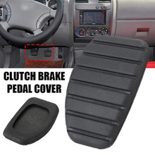 Car Clutch Car Clutch and Brake Pedal Rubber Pad Cover and Brake Pedal Rubber Pad Cover 2024 - buy cheap