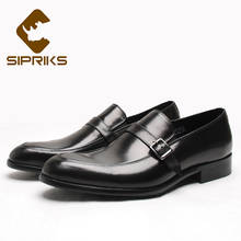 Мужские модельные туфли с пряжкой Sipriks, модные деловые офисные туфли из натуральной яловой кожи с острым носком, размеры 44 2024 - купить недорого
