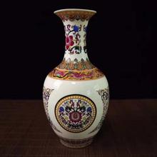 Vaso de porcelana charmoso colorido esmalte, charmoso e decorativo com flores de bem-vento no.2 2024 - compre barato