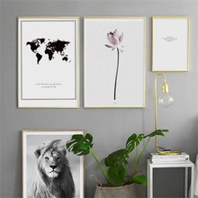 HAOCHU Lion Flower World Map  Canvas Painting For Living Room Home Decor Painting Print Poster Simple Nordic Wall Picture 2024 - buy cheap