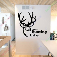 Free Shipping New Deer Hunting Life Living Room Vinyl Carving Wall Decal Sticker for Home Window Decoration 2024 - buy cheap