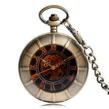 Reloj de bolsillo antiguo, transparente, Steampunk, doble apertura, cazador, cuerda a mano, Fob, horario, con colgante de cadena, regalo 2024 - compra barato