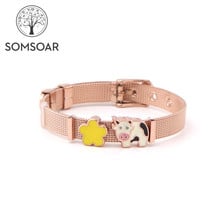 Drop shipping Somsoar Jewelry 8mm Width Rose Gold Milk Cow and yellow Flower Slide Charm Mesh Bracelet set Kids child Bracelet 2024 - buy cheap