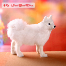 middle size simulaiton Samoyed dog toy polyethylene&fur white samoyed model gift about 24x8x20cm 0855 2024 - buy cheap