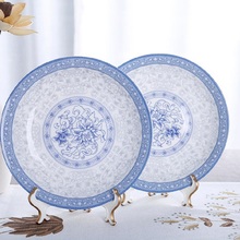 Guci Ceramic plate suit bone china tableware Chinese simple dish deep disc household microwave oven 2024 - buy cheap