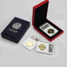 Caja de exhibición de losas de ajuste directo, colección de monedas conmemorativas de cartón 2024 - compra barato