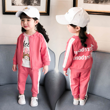 2018 Spring Fall Baby Clothing Sets Little Girls Fashion Sport Suit Female Kids Korean Tracksuit Children's Clothes 2 Pcs A437 2024 - buy cheap