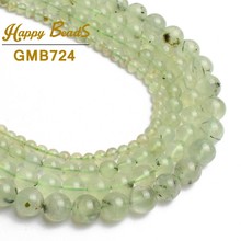 Natural Genuine Green Prehnites Round Loose Stone Beads For Jewelry Making DIY Bracelet 15"4.6.8.10 12mm Pick Size Free Shipping 2024 - buy cheap