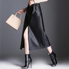 Женская длинная юбка из ПУ кожи, трапециевидная юбка большого размера с высокой талией в европейском и американском стиле, модель L1054, 2018 2024 - купить недорого