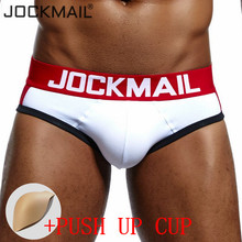 Marca jockmail cuecas masculinas 5 peças, reforço de volume, roupa interior para homens, gay, push up, copo para aumentar, sexy 2024 - compre barato