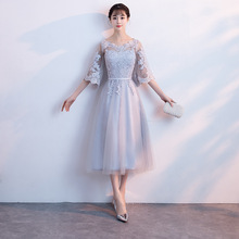 Mingli Tengda Silver Lace Bridesmaid Dress Wedding Party Dress Tea-Length Elegant Women Dress  Bridesmaid Dresses Half Sleeves 2024 - buy cheap