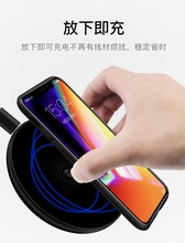 Беспроводное зарядное устройство QI для Samsung Galaxy S10 S9 S8 plus note 10 9 8 iphone XR xs max X 8 7 6s plus 2024 - купить недорого