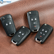 OkeyTech-carcasa plegable para coche, carcasa con tapa para mando a distancia, para Opel Astra H, Insignia J, Vectra C, Corsa D, Zafira G 2024 - compra barato