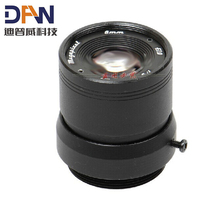 Lente infravermelha fixa para câmera ccd, lente hd 2mp 1/3 "f1.0 cctv ir fixo 8mm lente cs mount para câmera ccd 2024 - compre barato