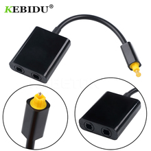 Kebidu Digital Toslink Optical Fiber Audio Splitter 1 To 2 Female Adapter Mini USB Audio Cable Newest For CD DVD Player 2024 - buy cheap