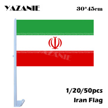 YAZANIE 30*45cm 1/20/50pcs Iran Custom Window Car Flags and Banners Iranian Double Sided Sports Logo Custom World National Flag 2024 - buy cheap