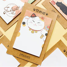 1Set Memo Pads Sticky Notes Kawaii Cute Pet travel Paper Notepad diary Scrapbooking Stickers Office School stationery Notepads 2024 - buy cheap