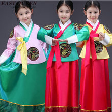 2018 novo hanbok coreano vestido do vintage coreano hanbok crianças roupas tradicionais traje popular coreano crianças roupas kk031 q 2024 - compre barato