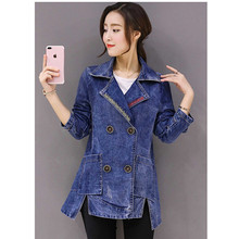 Fashion Spring Autumn Women Plus Size long Jean Jacket Coat Female Slim Windbreaker Woman Casual Windproof Denim Jackets Clothes 2024 - buy cheap