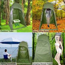Outdoor Shower Bath Tent Portable Beach Tent Changing Fitting Room Tent Camping Privacy Toilet Shelter Beach Tent With Carry Bag 2024 - buy cheap