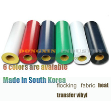 5 м ткань для флокирования теплообмена вибыль футболка теплообмена плёнки резка плоттер сделано в Южной Корее 2024 - купить недорого