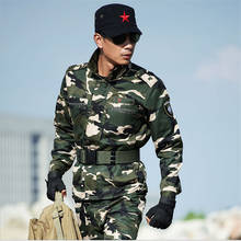 Military Uniform Multicam Army Combat Uniform Tactical Jacket Pants Set Camouflage Hunting Clothes Uniforme militar multicam 2024 - buy cheap