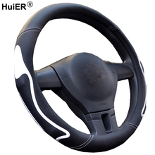 HuiER Car Steering Wheel Cover Artificial Leather Healthy Rubber Inner Ring Non-slip Car Styling Automobile Car Protector 2024 - buy cheap
