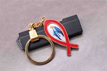 Religious Fish Jesus Icon Key Chain Key Ring Charm Teen Female Jewelry, Jesus Fish Keychain 2024 - buy cheap