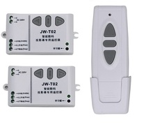 Alta qualidade 220 V sem fio interruptor de controle remoto da tela de projeção projeção cortina interruptor de controle remoto (2 + 1) 3 pcs 2024 - compre barato