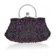 Purple Chinese Women's Beaded Sequined Wedding Evening Bag Clutch handbag Bride Party Purse Makeup Bag Free Shipping 03393-B 2024 - buy cheap