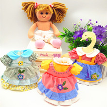 28cm girls stuffed fashion rag doll toy for children kids birthday pink doll gift for baby  machine washable 2024 - купить недорого