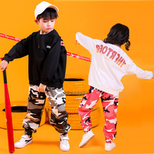 Детские костюмы для танцев в стиле хип-хоп для мальчиков и девочек, одежда для бальных танцев в стиле джаз, футболка, камуфляжные штаны для бега, Одежда для танцев 2024 - купить недорого