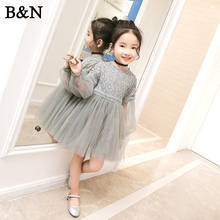 B&N Cute Lace Solid Dresses For Girls Lantern Sleeve Voile Mesh Children Dress O-neck Ball Gown Princess Party Baby Kids Clothes 2024 - buy cheap