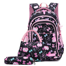 3 in 1 Girls Backpack Mochila Children School Bags Princess Bag Cute Bow print Primary School Backpacks Kids Bookbag 2020 New 2024 - buy cheap