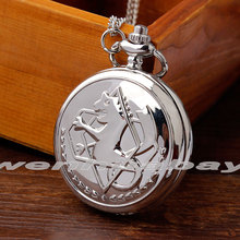 Relógio de bolso personalizado de prata, relógio com pulseira e colar de metal, estilo alquísta, novo relógio moderno para homens e mulheres, presente 2024 - compre barato
