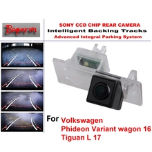 Para volkswagen vw phideon variante wagon 16 tiguan l 17, câmera com visão traseira, estacionamento inteligente 2024 - compre barato