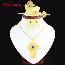 Newest Blue Stone Ethiopian Cross Set Jewelry 24k Gold Color Eritrea/African Habesha Women Wedding Sets 2024 - buy cheap
