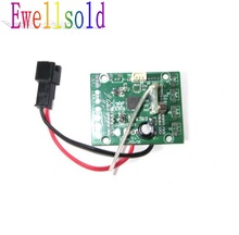 Ewellsold H8C  F183 RC quadcopter RC drone spare parts main board/2.4G receiver/PCB board Free shipping 2024 - buy cheap