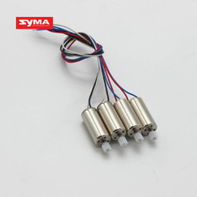 Syma X15 X15C X15W RC quadcopter drone Spare Parts CW CCW motor 2024 - buy cheap