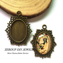 ZEROUP 5 unids/lote 18x25mm DIY flatback Jewelry Finding gafas ovaladas cabujón antiguo colgante de bronce bandeja MC-003 2024 - compra barato