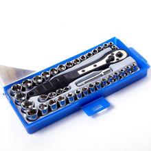 38pcs/set Spanner Socket Set 1/4"3/8' Repair Tool Ratchet Wrench Set Chrome Vanadium Steel hand tools Combination Tool Kit 2024 - buy cheap