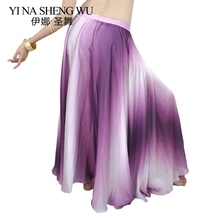 Женская юбка для танца живота, длинная юбка из вискозы с градиентом, 1 шт. 2024 - купить недорого