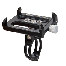 Gub Aluminum MTB Bike Bicycle Handlebar mobile Phone Gps Mount Holder fixed Motorcycle For iPhone Samsung cycling Accessories 2024 - купить недорого