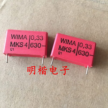 20 pces/50 pces wima capacitor mks4 630v 0.33uf 334 630v 330nf passo 22.5mm frete grátis 2024 - compre barato