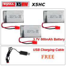 Литий-полимерные аккумуляторы для Syma X5HC X5HW, 3 шт., 3,7 В, 500 мА · ч, Квадрокоптер с дистанционным управлением и зарядным устройством USB, для квадрокоптера на радиоуправлении, с возможностью подключения к зарядке через USB 2024 - купить недорого